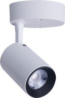 Nowodvorski LED bodové světlo 8993 IRIS LED bílá 7W