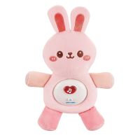 WOOPIE BABY Interaktivní plyšový dětský plyšový světelný zvukový králíček na spaní růžový