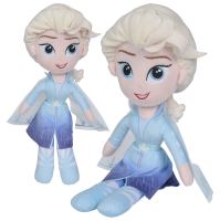 SIMBA DISNEY maskot Elsa Frozen II Frozen 25cm