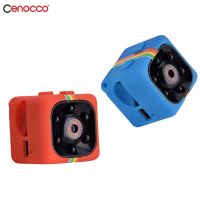 Cenocco CC-9047: Mini-Camera HD1080P Blue