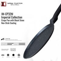 Imperial Collection IM-CP32M Crepe Pan s nepřilnavým povrchem Black Stone