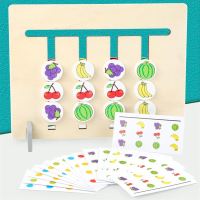 Dřevěná vzdělávací hračka odpovídá barvám ovoce Montessori