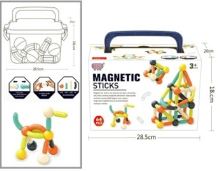 Magnetické bloky pro malé děti 64ks. box