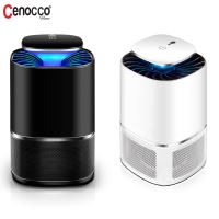 Cenocco CC-9096: USB napájená lampa proti komárům White