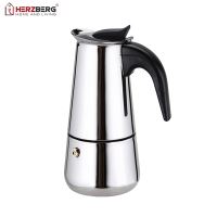 Herzberg HG-5022; Espresso Maker 4 Cups