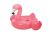 Nafukovací matrace flamingo ostrovní lehátko Intex 57558