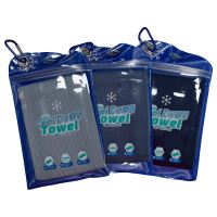 Cool Down Towel - chladicí ručník - 3x modrý