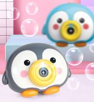 WOOPIE Penguin Mýdlové bubliny pro děti