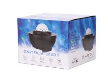 Hvězdný projektor LED otočná noční lampa