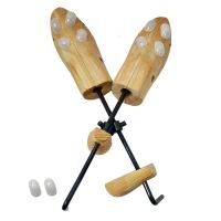Herzberg HG-03787: 2 Way-Wooden Adjustable Shoe Stretcher & Expander - Men
