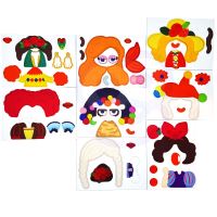 CLASSIC WORLD Magnetické puzzle Fashion Pictures Girls 44 el.