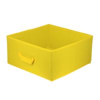 Úložný box textilní LAVITA žlutý 31x31x15