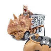 WOOPIE RC Car Dinosaur Bronze + Figurka