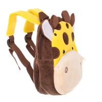 Plyšový žirafový předškolní batoh 24cm