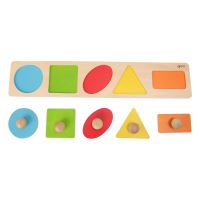 CLASSIC WORLD Puzzle pro děti učící se tvary, barevné figurky 7 ks.