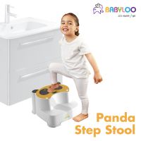 Toaletní stolička Babyloo Panda - žlutá