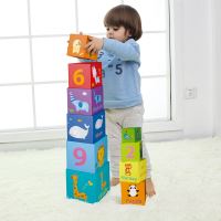 CLASSIC WORLD Magic Box Stavebnice Puzzle Tower Box Vzdělávací hračka