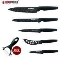 Herzberg HG-MB5M: 5dílná sada keramických nožů s keramickou škrabkou zdarma