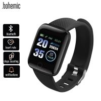 Bohemic BOH7290: Smart Swatch