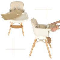 Kojicí židle s podnožkou dřevěné nohy barva béžová