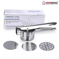 Herzberg Stainless Steel Potato Ricer