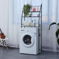 Herzberg HG-03305: 3-Tier Washing Machine and Bathroom Storage Shelf Organizer White
