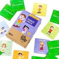 MUDUKO Hra Znám emoce: vzpomínková pohlednice. Obrázkové karty pro děti