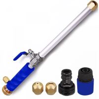 Herzberg HG-03824: Double Nozzle Water Jet High-Pressure Washer Wand - Blue