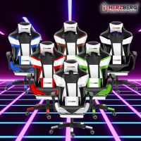 Herzberg HG-8082: Tri-color Gaming and Office Chair with T-shape Accent Green