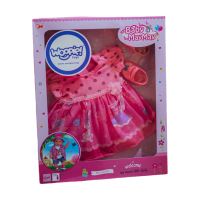 WOOPIE Oblečení pro panenku Pink Bunny Dress 43-46 cm