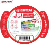 Herzberg HG-CFS5N1: Sada mís na skladování potravin 5 v 1 s držátkem