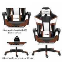 Herzberg HG-8082: Tri-color Gaming and Office Chair with T-shape Accent Black