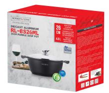 Royalty Line RL-BS26M: Marble Coated Cooking Pot & Casserole - 26cm