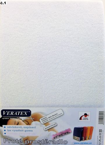 Veratex Froté prostěradlo do kočárku 35x75cm (č. 1- bílé)