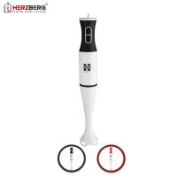 Herzberg HG-5058: tyčový mixér černý