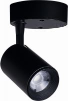 Nowodvorski LED bodové světlo 8994 IRIS LED černá 7W