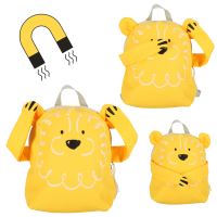 Školní batoh pro mateřské školy lev žlutý