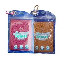 Cool Down Towel - včetně sáčku - oranžová + růžová