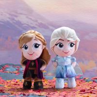 SIMBA DISNEY maskot Anna Frozen II Frozen 28cm