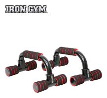 Iron Gym - Paralely
