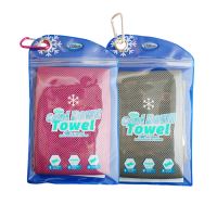 Cool Down Towel - včetně tašky - šedá + růžová
