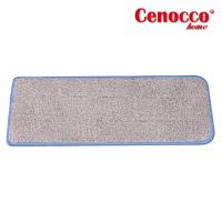 Cenocco CC-MOPM: Podložka k mopu z mikrovlákna - vhodná k praní