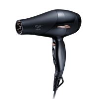 Xenia Paris HD-171111: Vysoušeč vlasů s infračerveným paprskem