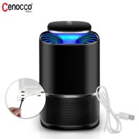 Cenocco CC-9096: USB napájená lampa proti komárům White