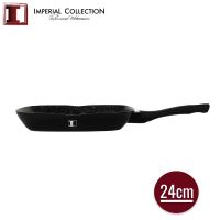 Imperial Collection IM-GRL24-FM: Grilovací pánev potažená mramorem 24 cm