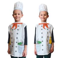 Kostým karnevalový kuchař pekař 3-8 let