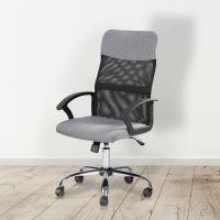 Kancelářská židle, šedá síťovaná opěrka