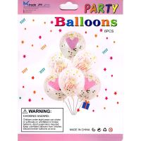 Balónky s konfetami pro holčičky, 6 ks, růžové