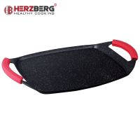 Herzberg HG-7047GP: 47cm Grilovací deska s mramorovým povrchem