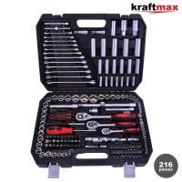 Kraftmax Professional Tool KF-216: 216  ks Gola sada(1/4' & 3/8'&1/2')